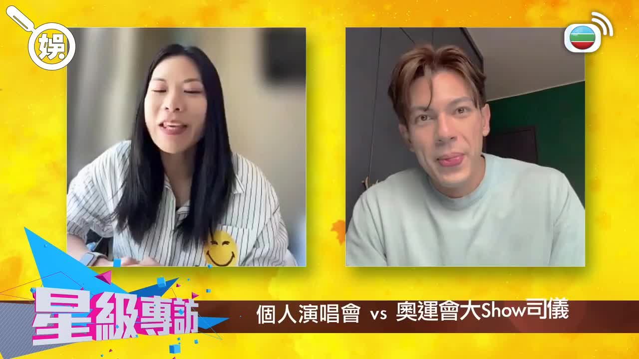 第05集