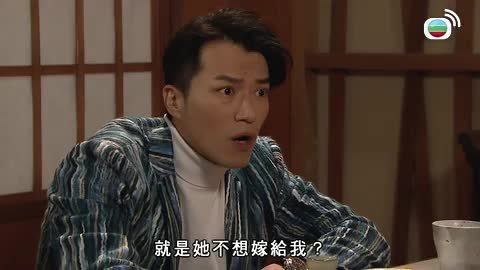 Episode 742
