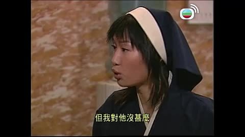 Tập 15