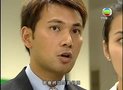 tập 19