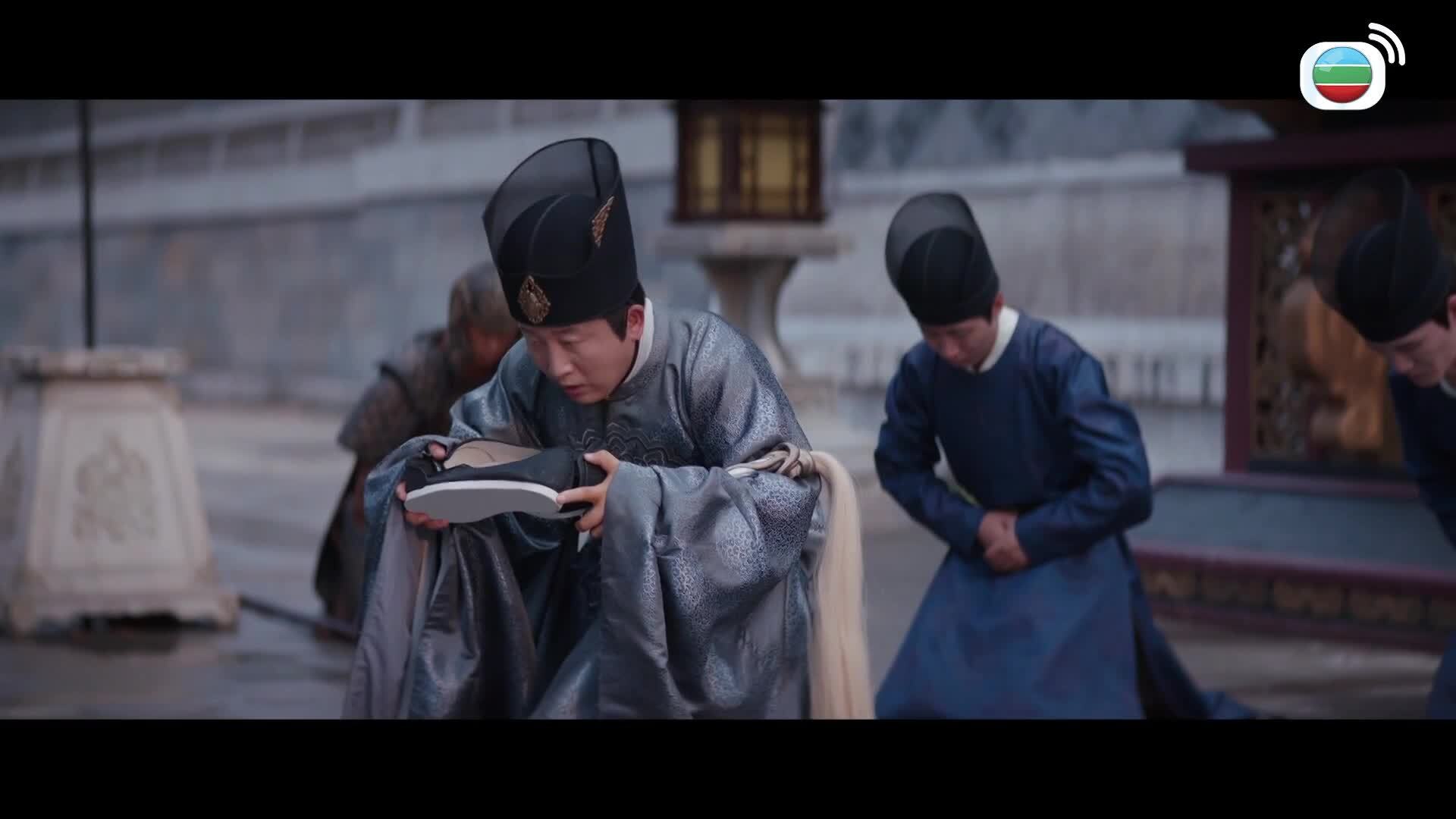 大奉打更人 (國語原音)-Guardians Of The Dafeng