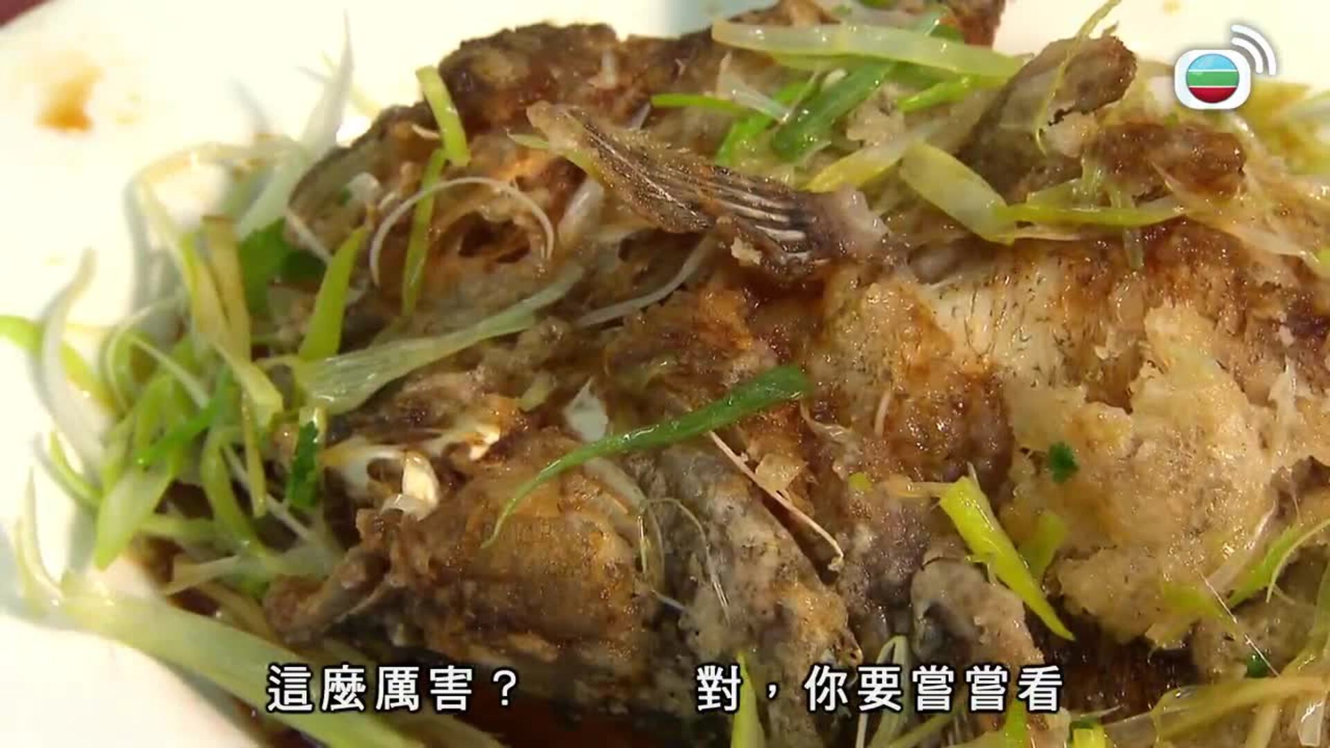 街坊廚神食四方-Neighborhood Gourmet (Sr.2)