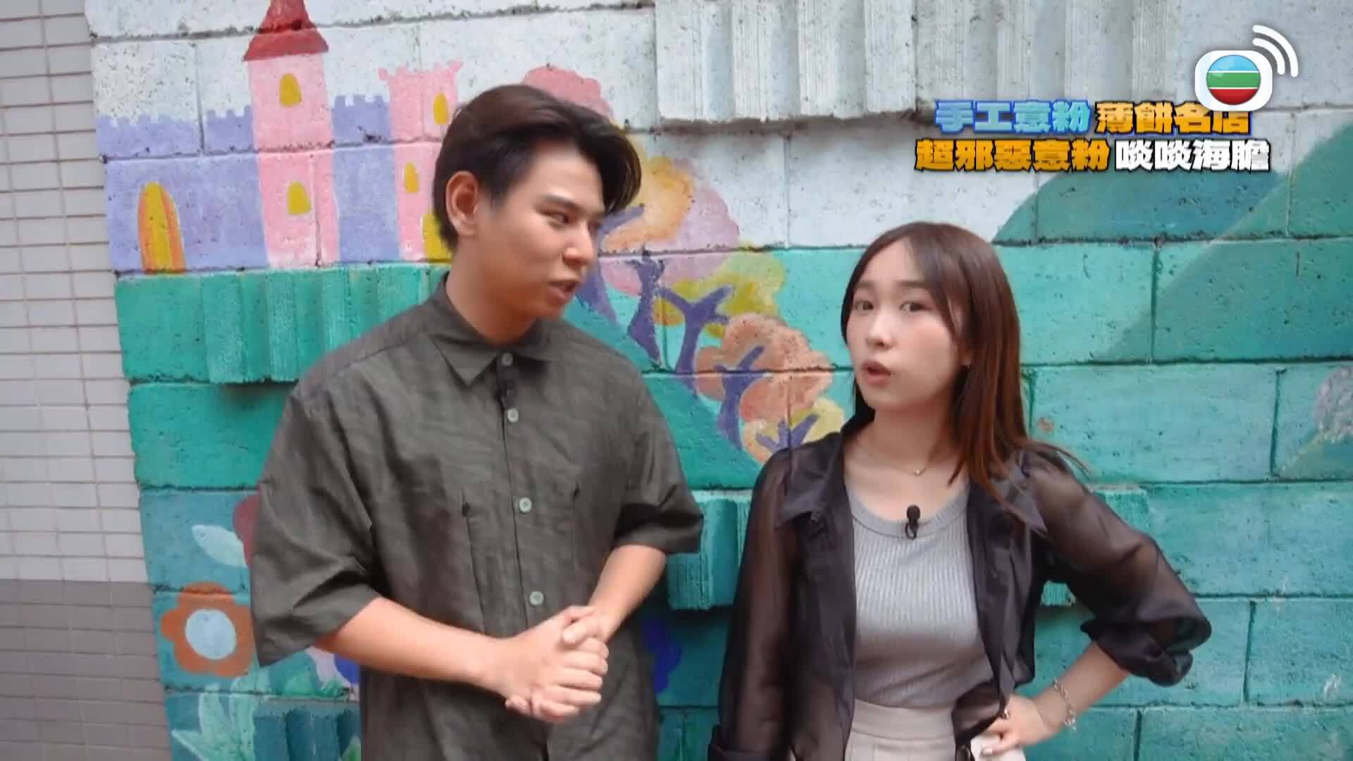 美食新聞報道-Gourmet Express