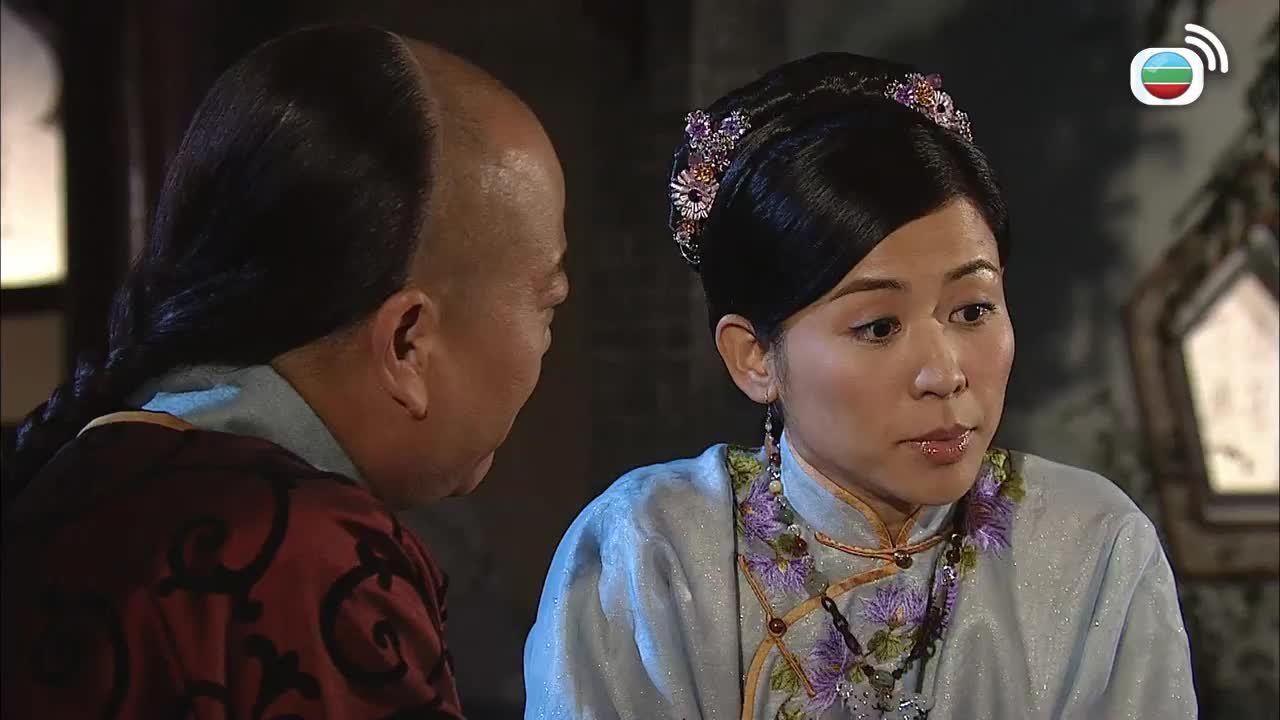 Tập 13