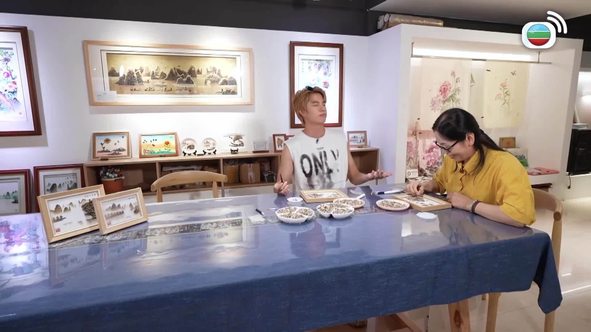 Let It Be Love-4 In Love