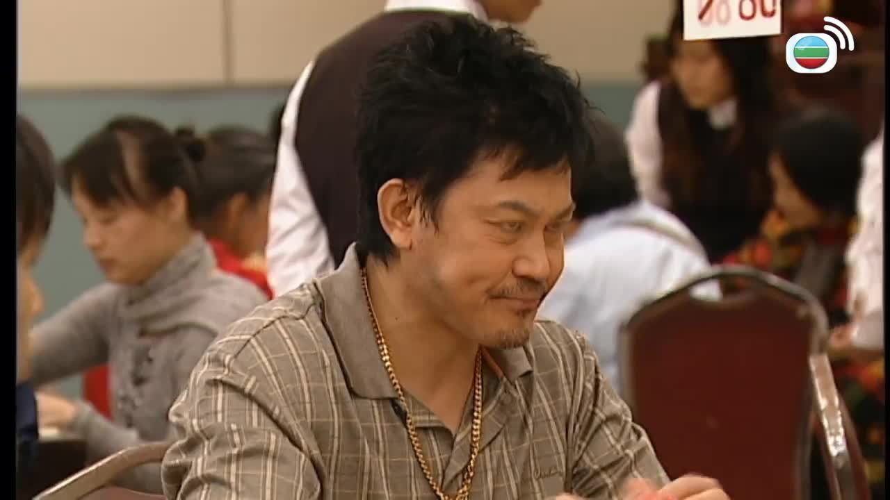 第08集