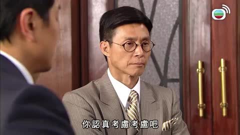 Tập 06
