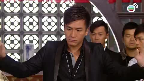 Tập 17