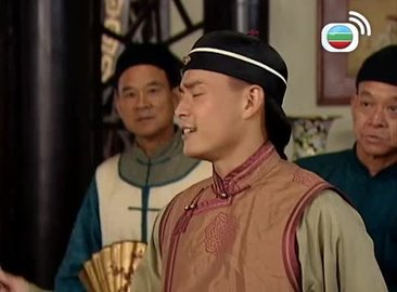 Episode 17