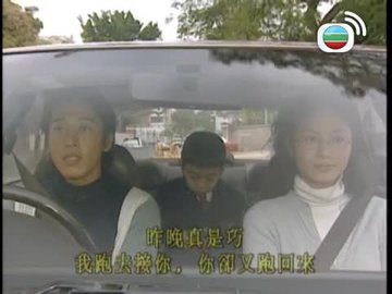 第10集