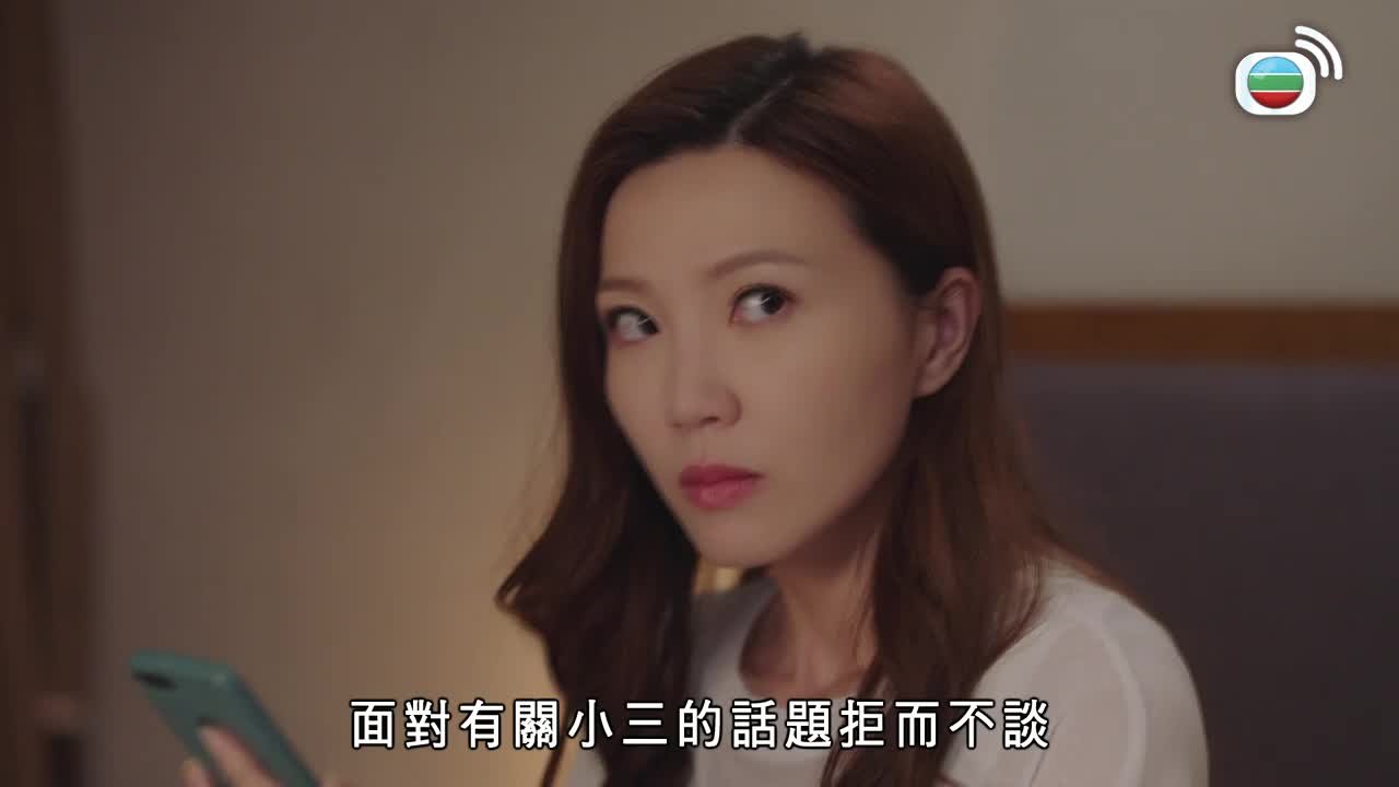 Tập 06
