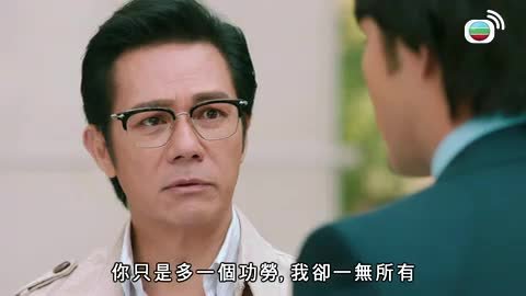tập 28