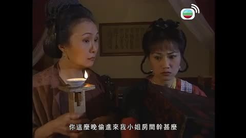 Tập 02