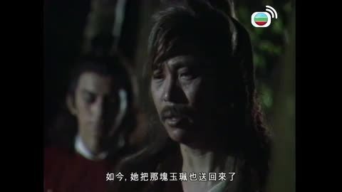 Tập 3