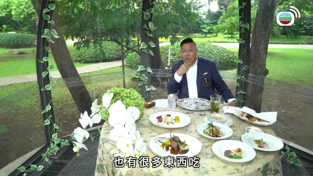 Episode 21