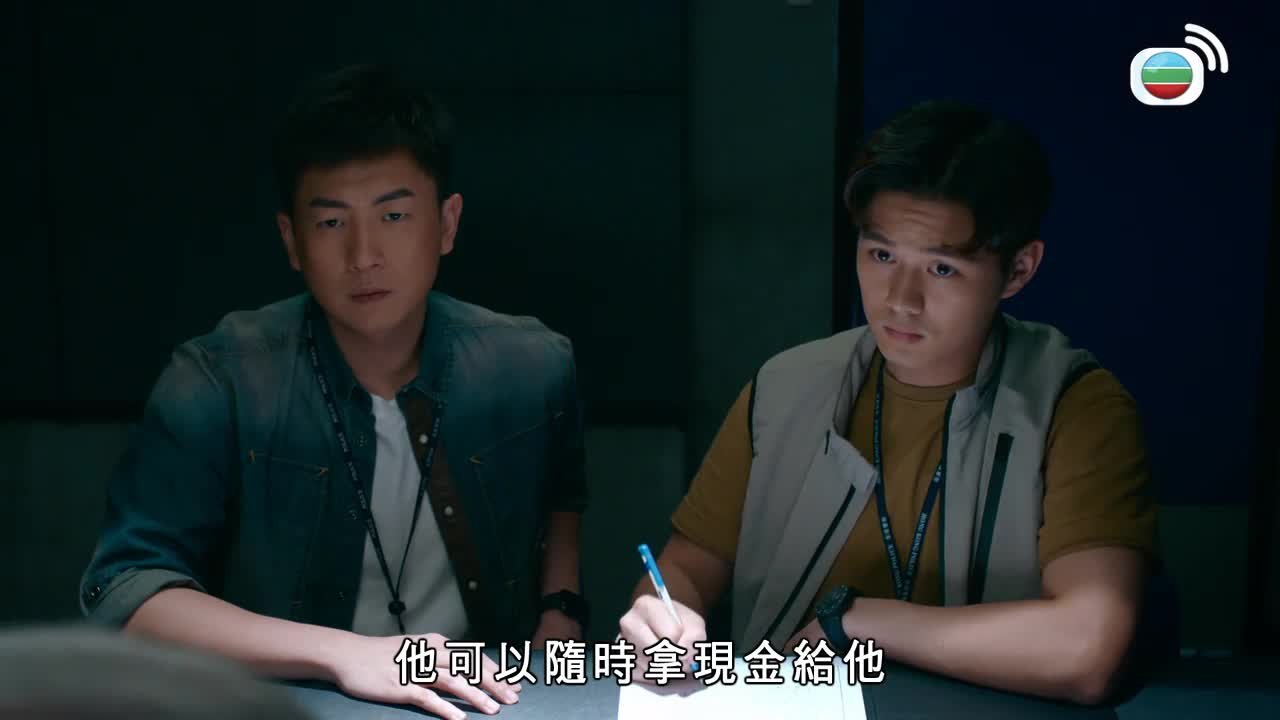 Tập 13