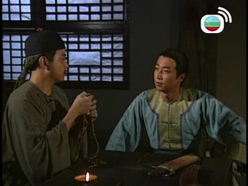 Tập 08