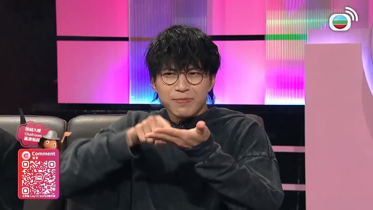 Episode 1