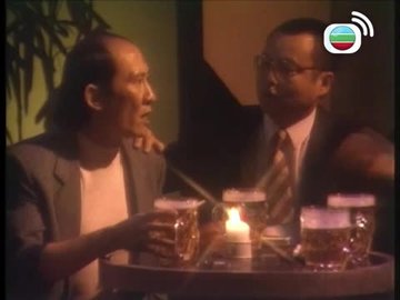 Tập 43