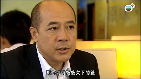 真相-The Other Truth