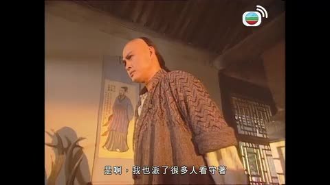 Episode 17