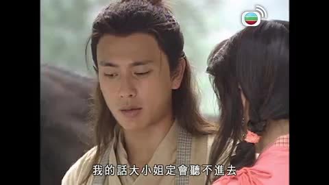 Tập 03