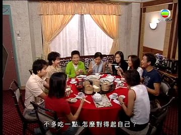 Episode 573