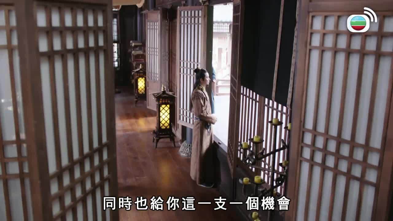 燕雲台 (國語原音)-The Legend of Xiao Chuo