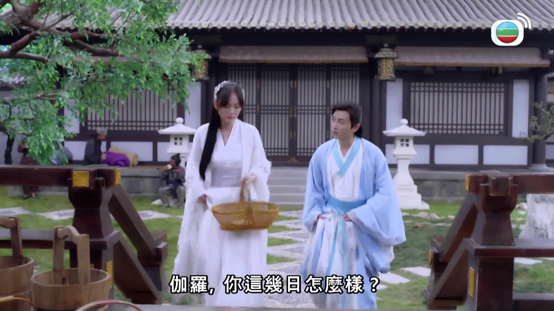 獨孤皇后 (粵語版)-Queen Dugu