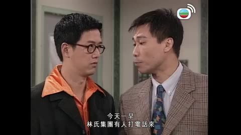 第13集
