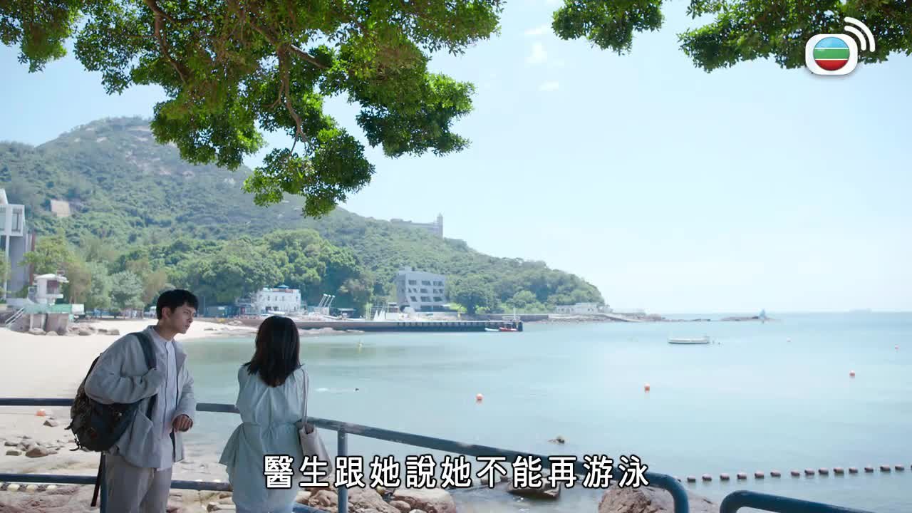 第10集