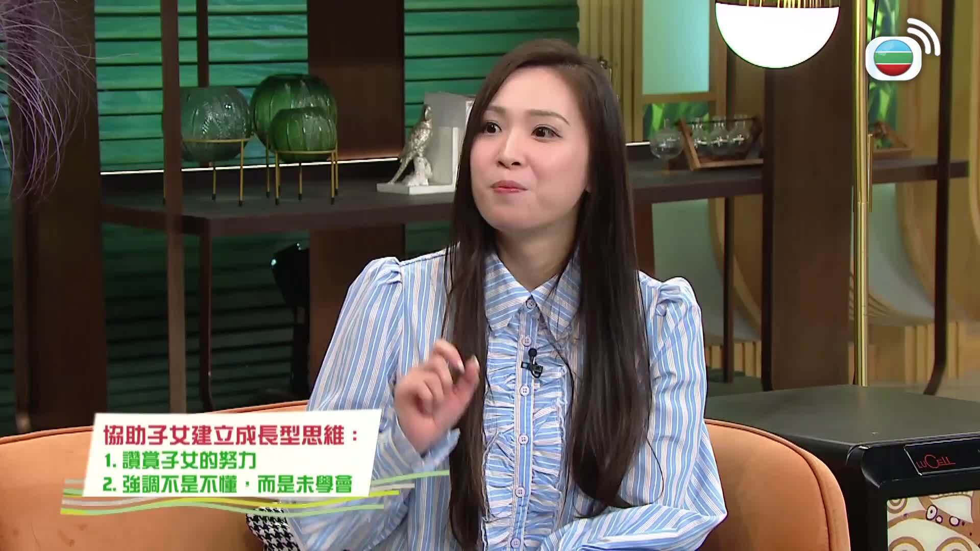 流行都市-Big City Shop