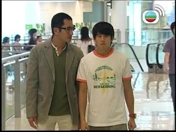 Tập 17
