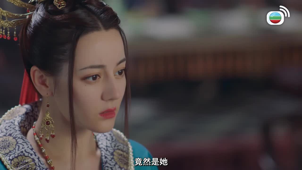Tập 45