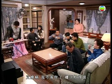Tập 356