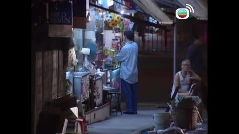 Tập 16
