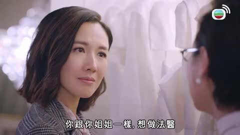 Tập 28