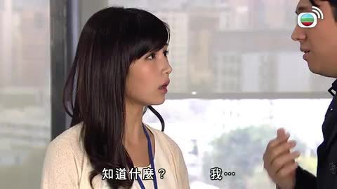 Tập 13