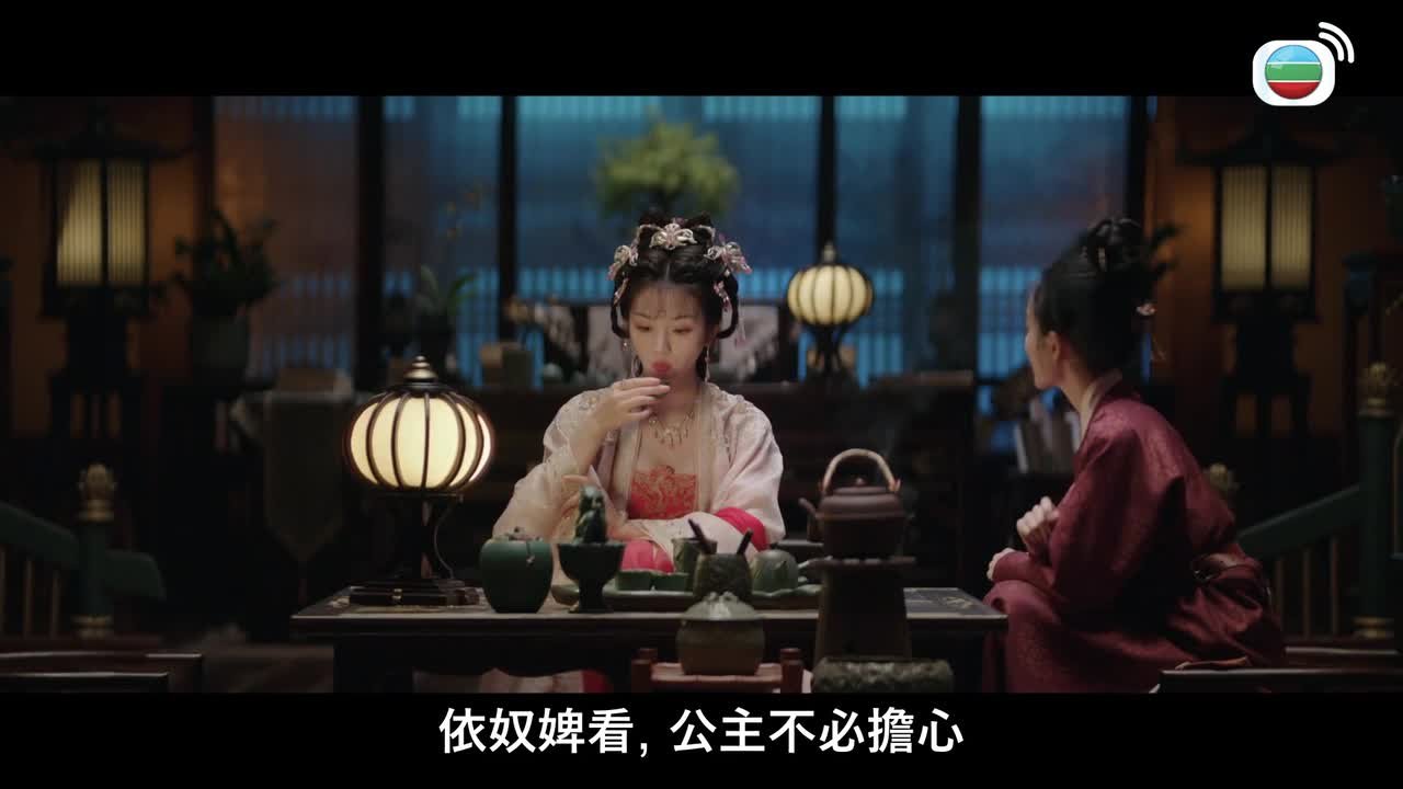 Tập 6