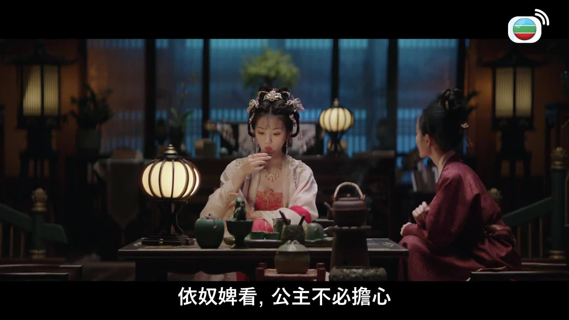 大奉打更人 (國語原音)-Guardians Of The Dafeng