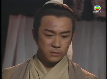 tập 04