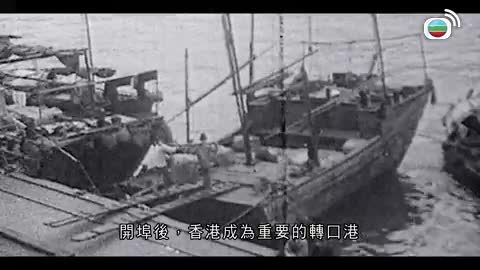 Tập 202
