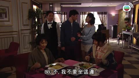 第17集