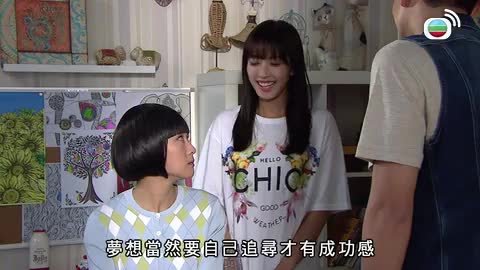 tập 05