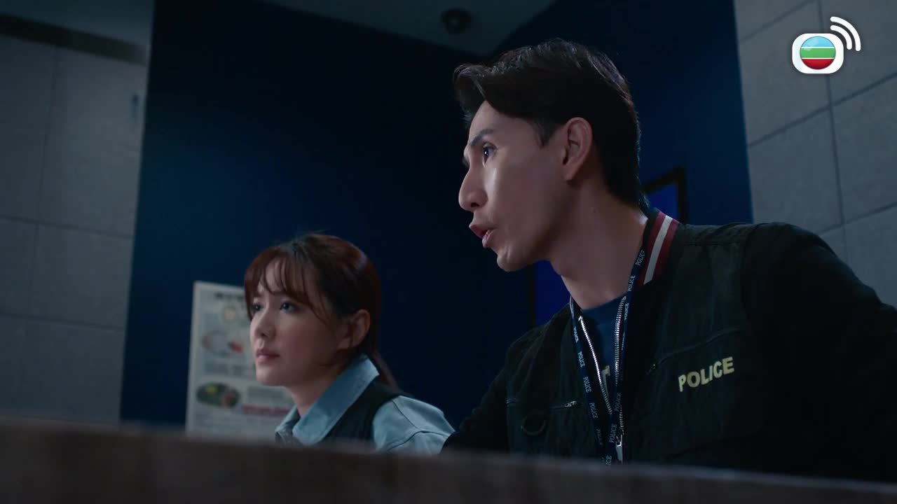 Episode 20
