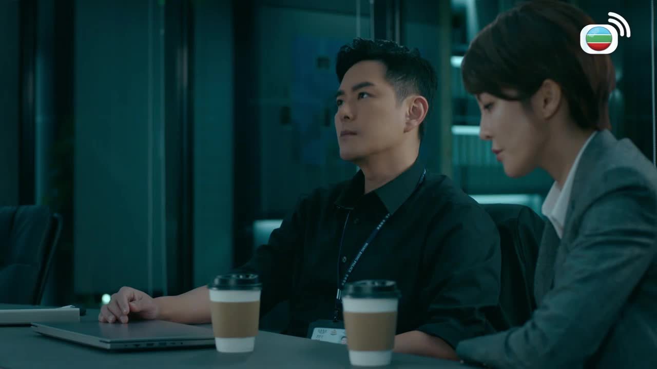 Tập 19