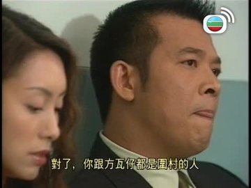 Tập 28