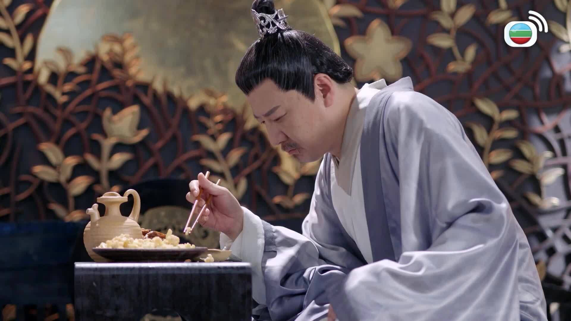 獨孤皇后 (國語原音)-Queen Dugu