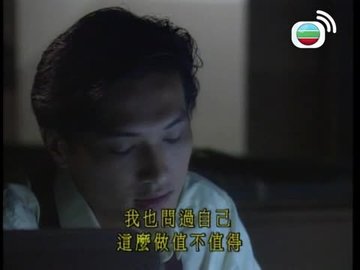 Tập 27