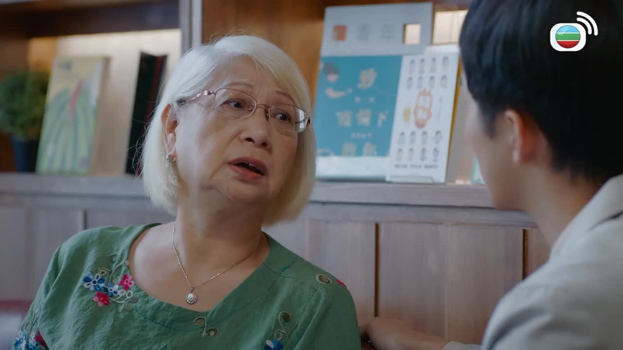 Episode 19